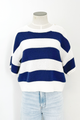 Quincy Knit Striped Top